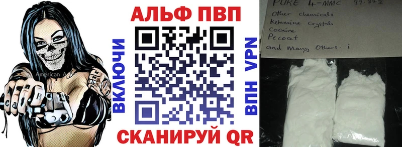 Купить наркотики цена Хадыженск Cocaine  Меф  Гашиш 