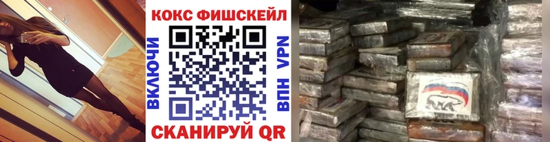 OMG рабочий сайт  продажа наркотиков  Хадыженск  Cocaine Боливия 