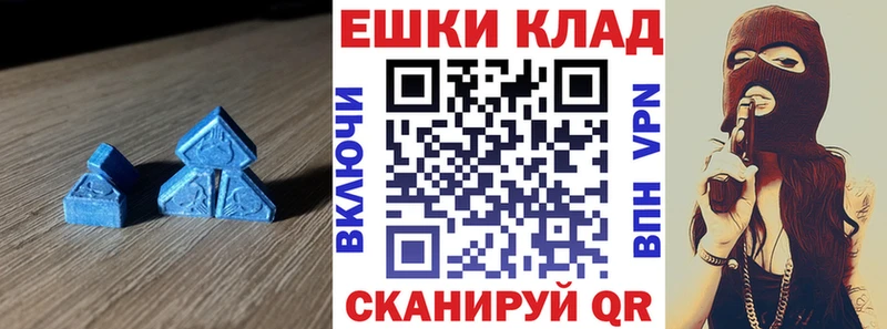 ЭКСТАЗИ louis Vuitton  Хадыженск 