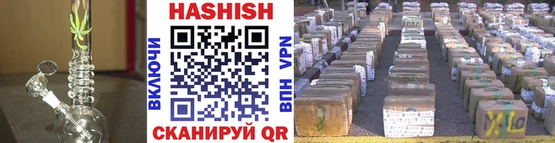 ГАШ AMNESIA HAZE  это телеграм  Хадыженск 