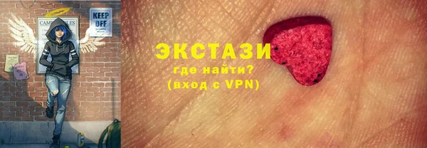 соль ск Алексеевка