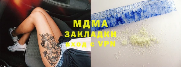 соль ск Алексеевка