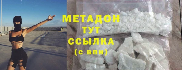 меф Алзамай