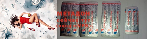 меф Алзамай