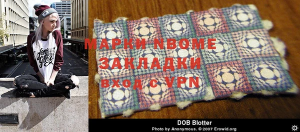 мдма Абдулино