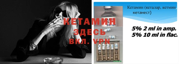 трава Абинск
