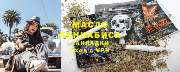соль ск Алексеевка