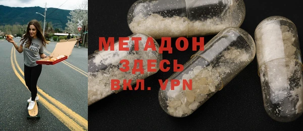трава Абинск