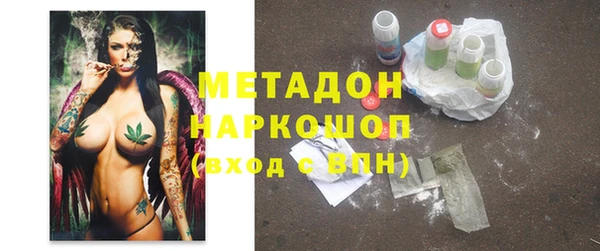 мет Лихославль