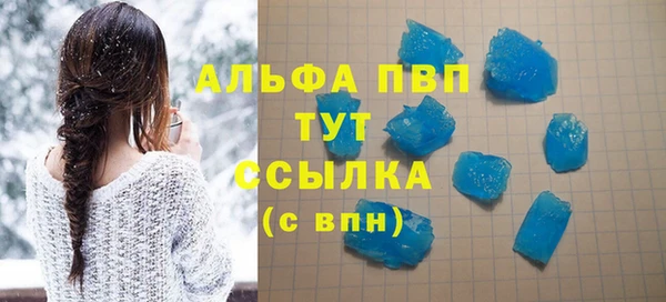 соль ск Алексеевка