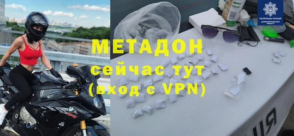 соль ск Алексеевка