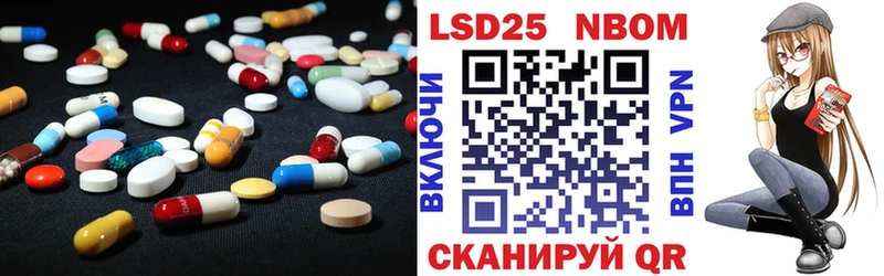 Лсд 25 экстази ecstasy  где купить наркоту  blacksprut ССЫЛКА  Хадыженск 