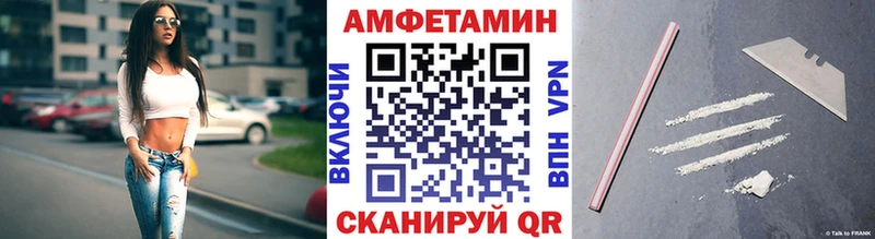 нарко площадка какой сайт  Хадыженск  Первитин Декстрометамфетамин 99.9% 