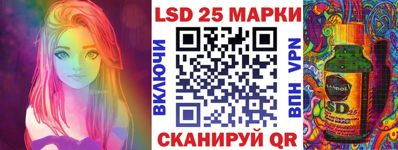 Марки NBOMe 1,5мг  где можно купить   Хадыженск 